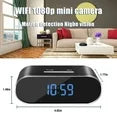 Table Clock WiFi Camera - Digital Technics