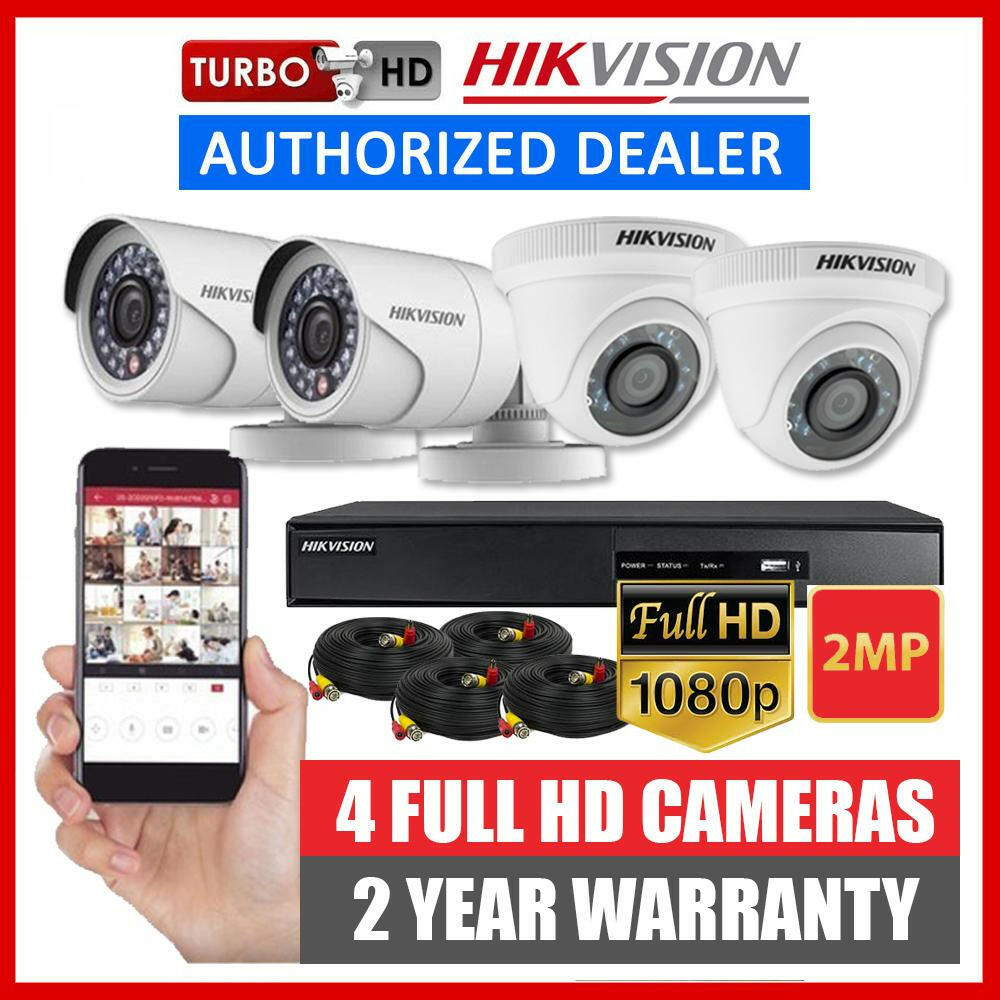 HD CCTV camera 1080P 4KIT FULL Package - Digital Technics